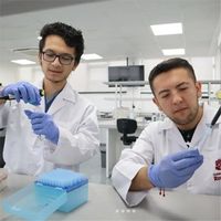 Centro de Investigación en Genética y Genómica - CIGGUR