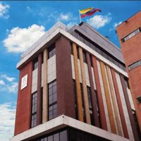 Graduate School of Business - GSB