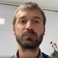 Stijn Erik R Hantson