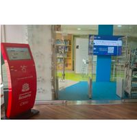 Sede Fundación Cardioinfantíl - CRAI